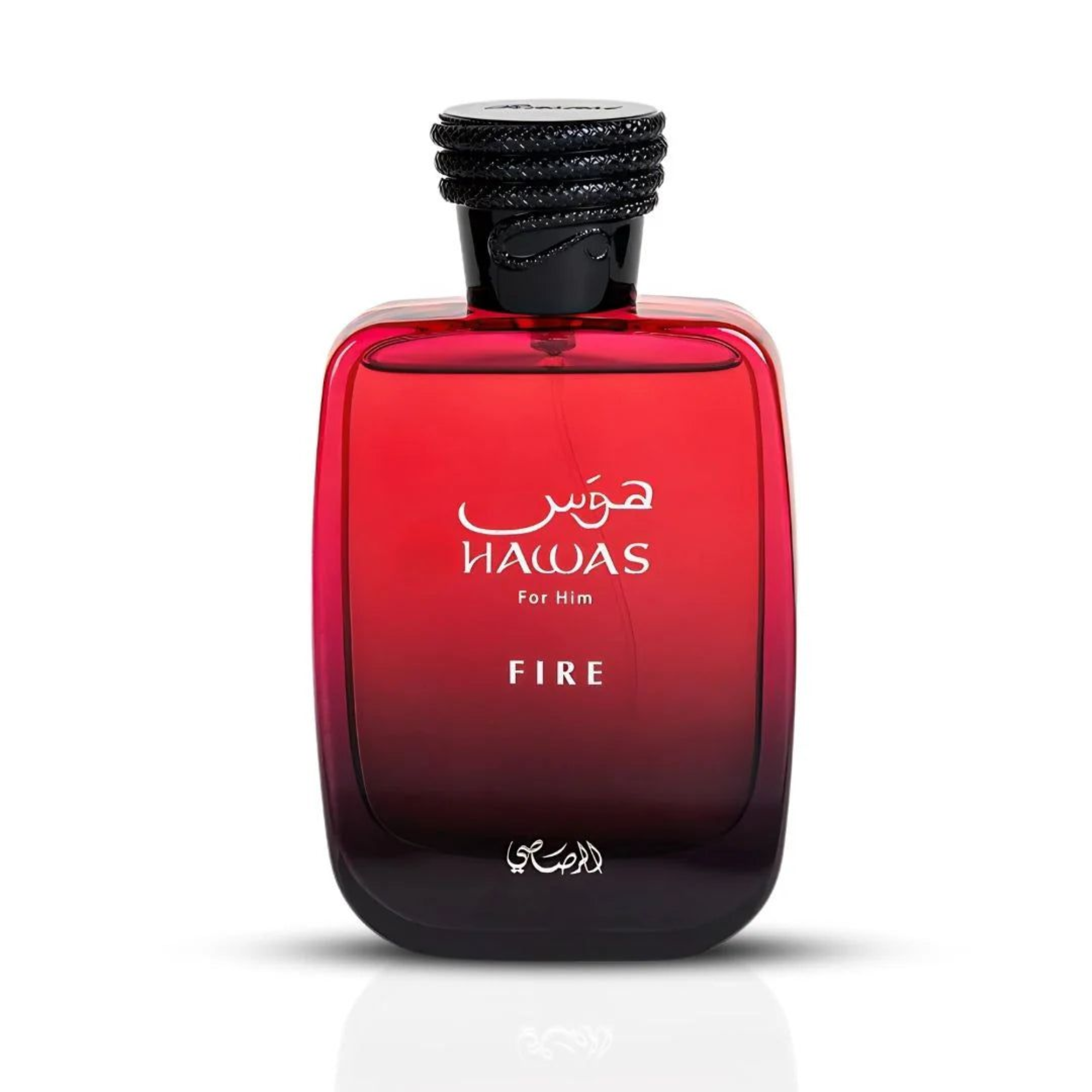 Hawas Fire - Imperial Valley