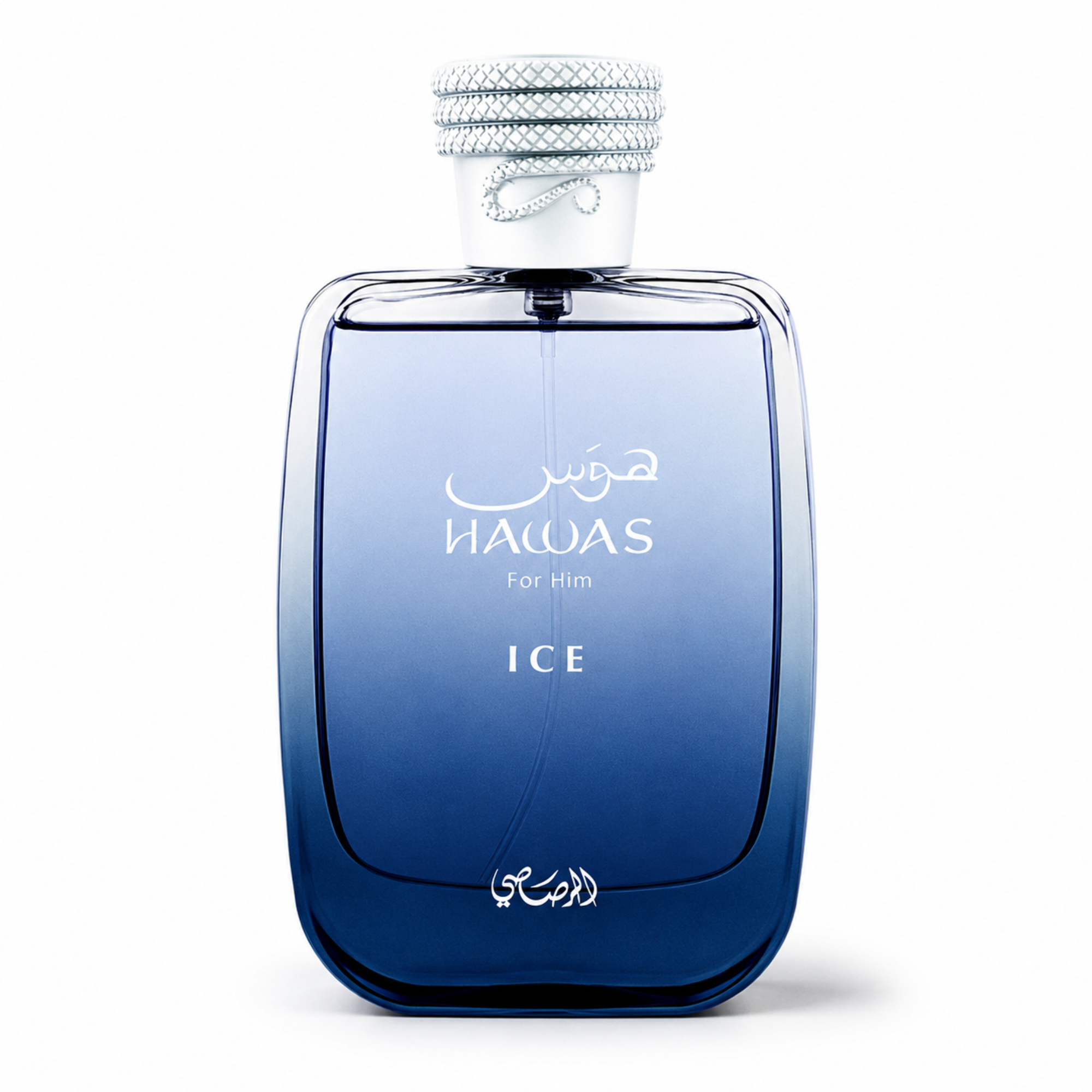 Hawas Ice - Invictus Aqua