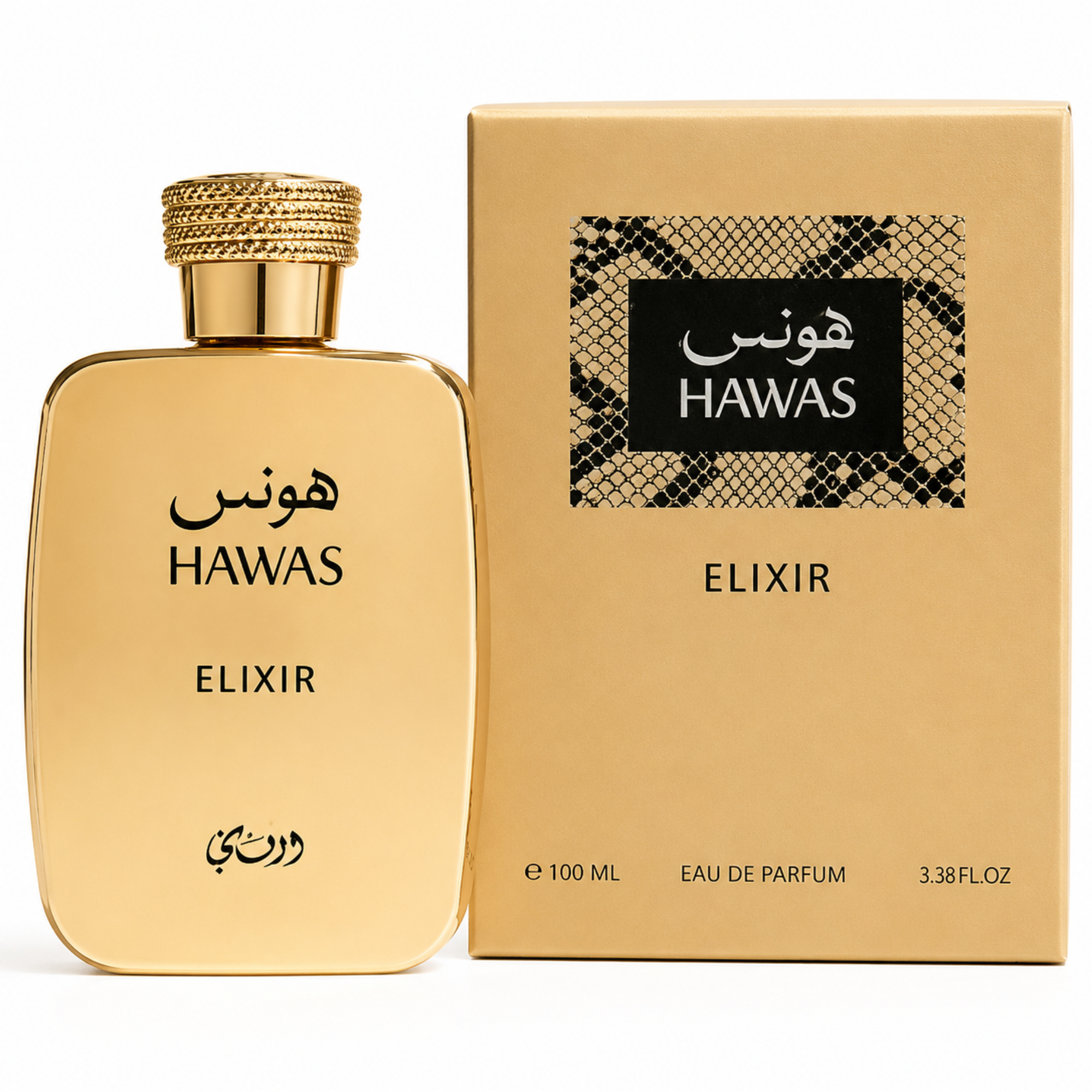 Hawas Elixir - Le Male Elixir