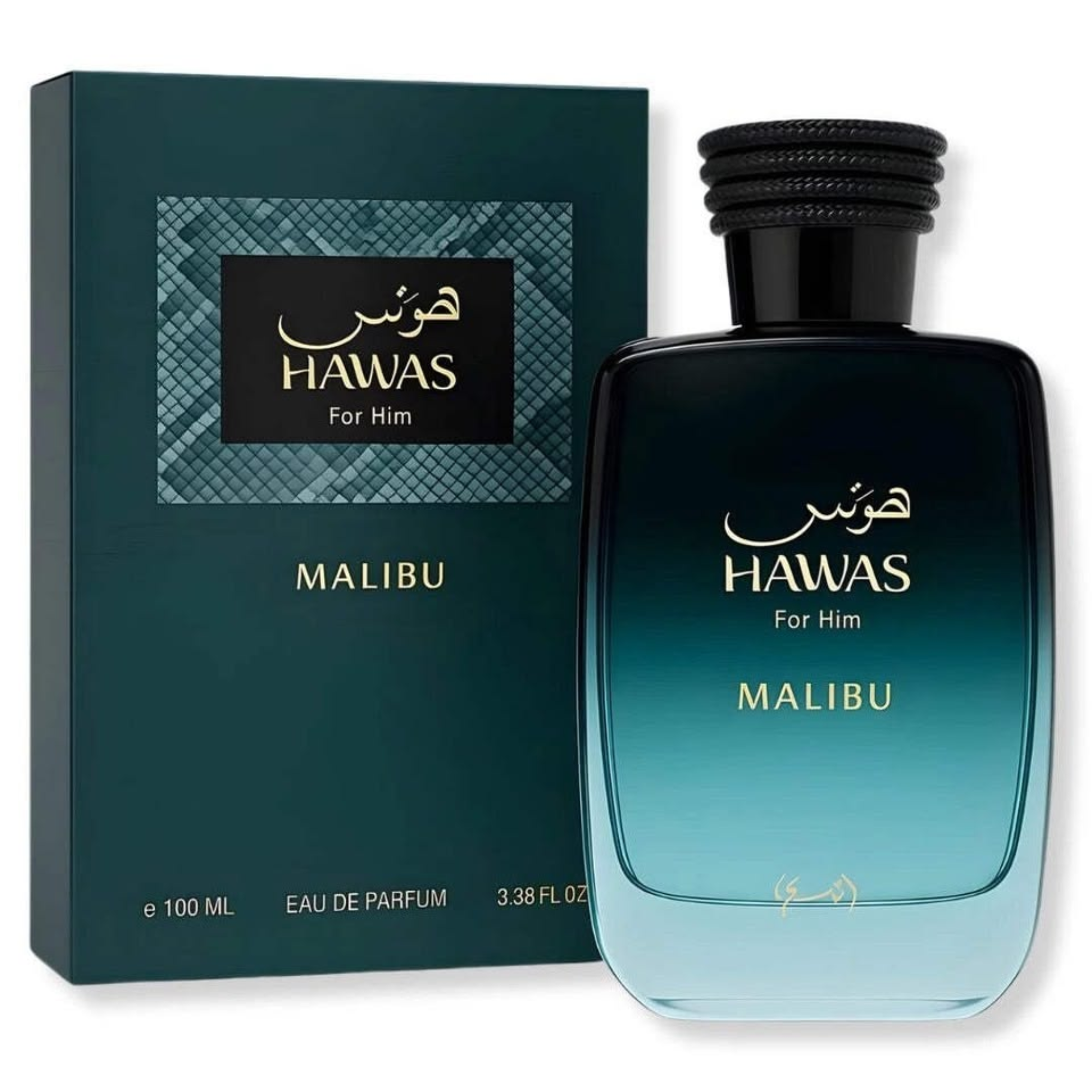 Hawas Malibu - Le beau le parfum
