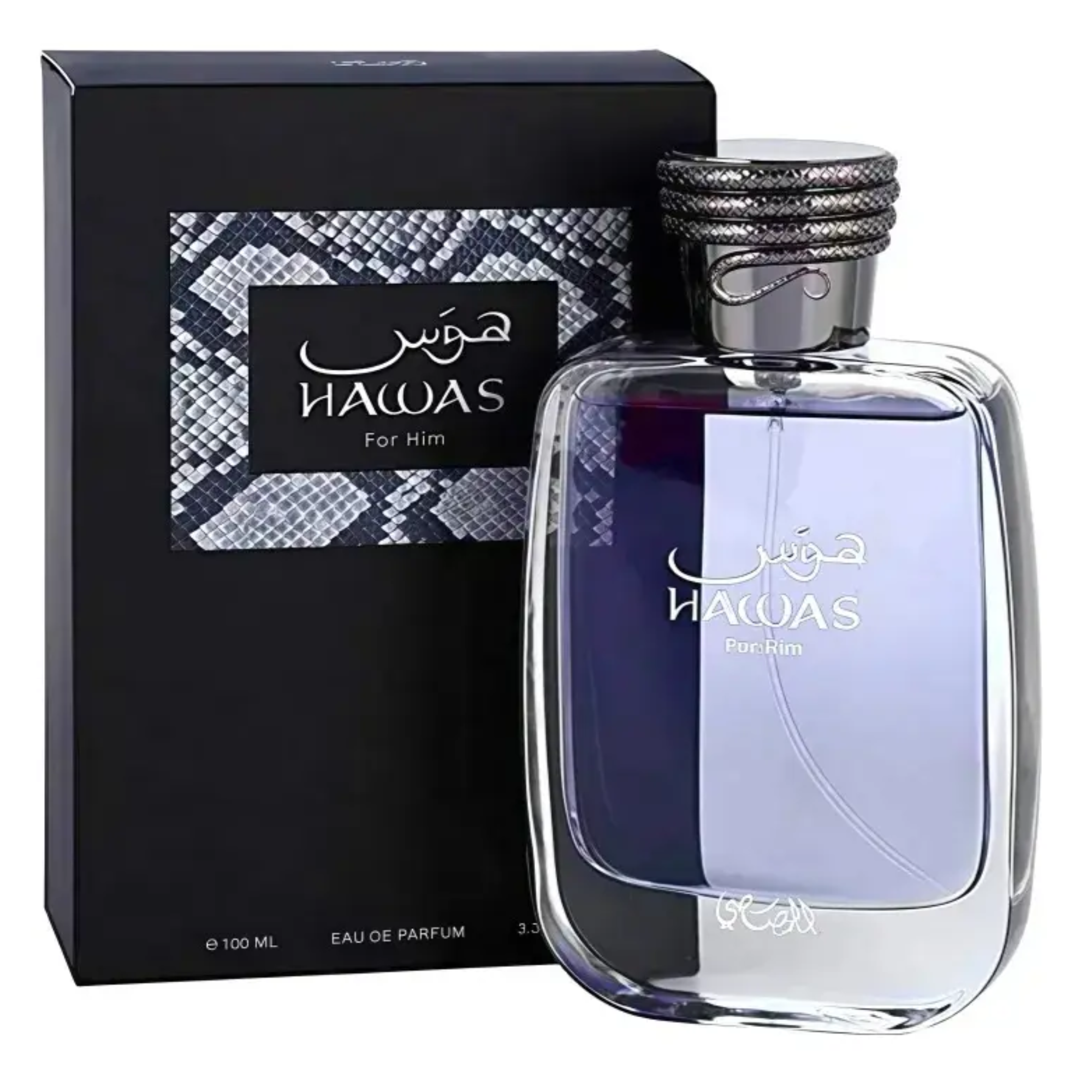 Hawas for Him - Invictus Aqua