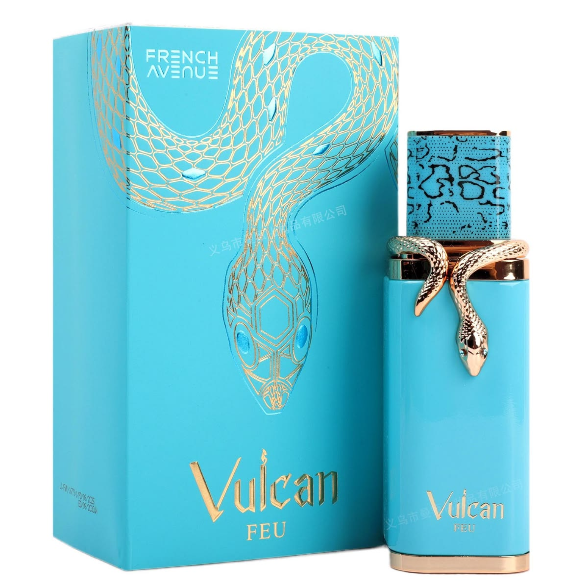 Vulcan Feu – God of Fire