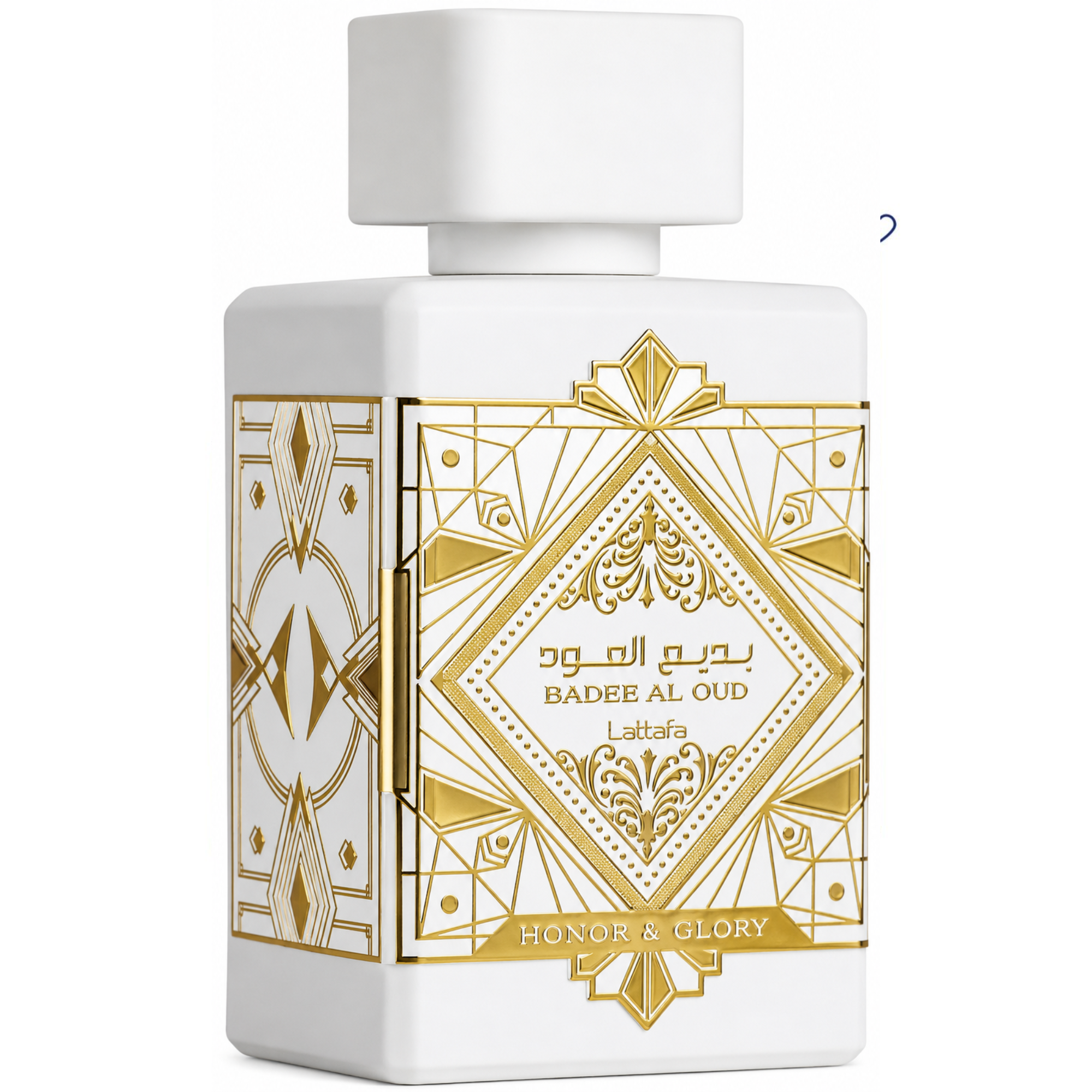Oud Honor and Glory